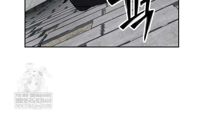 Chapter 7 - Trang 34