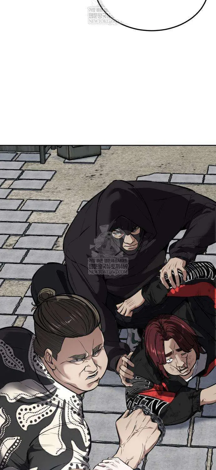 Chapter 7 - Trang 68