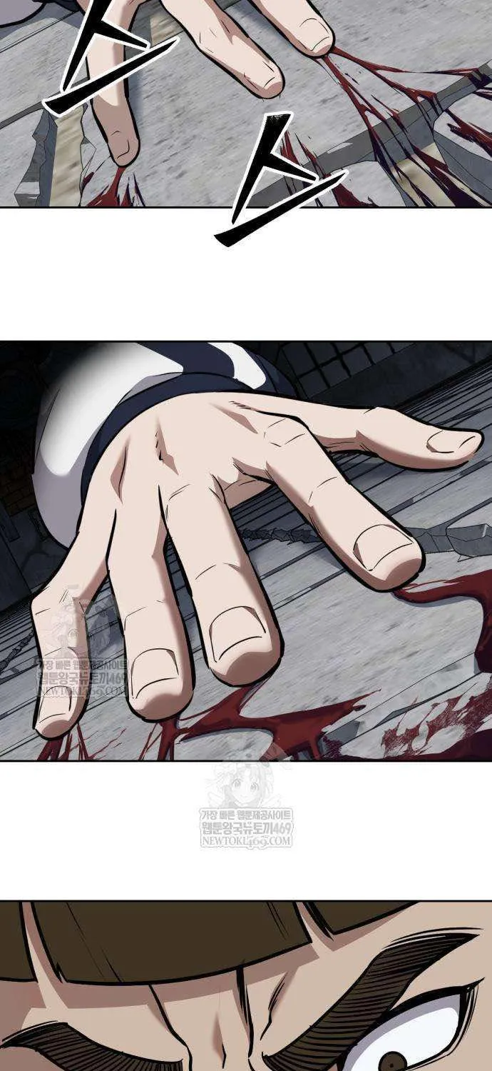 Chapter 7 - Trang 89