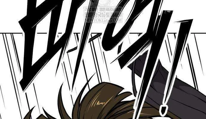 Chapter 7 - Trang 91