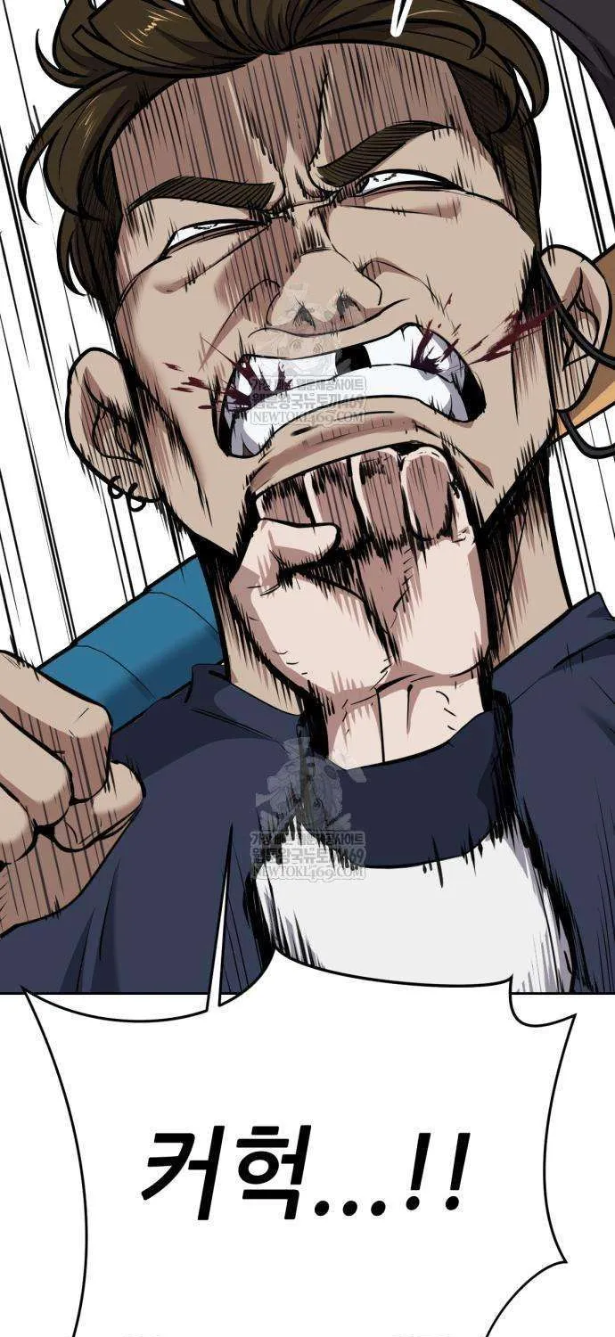 Chapter 7 - Trang 92