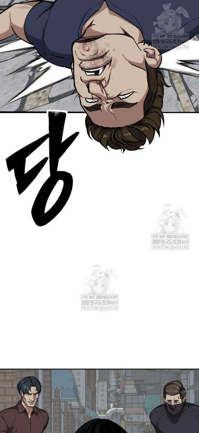 Chapter 7 - Trang 95
