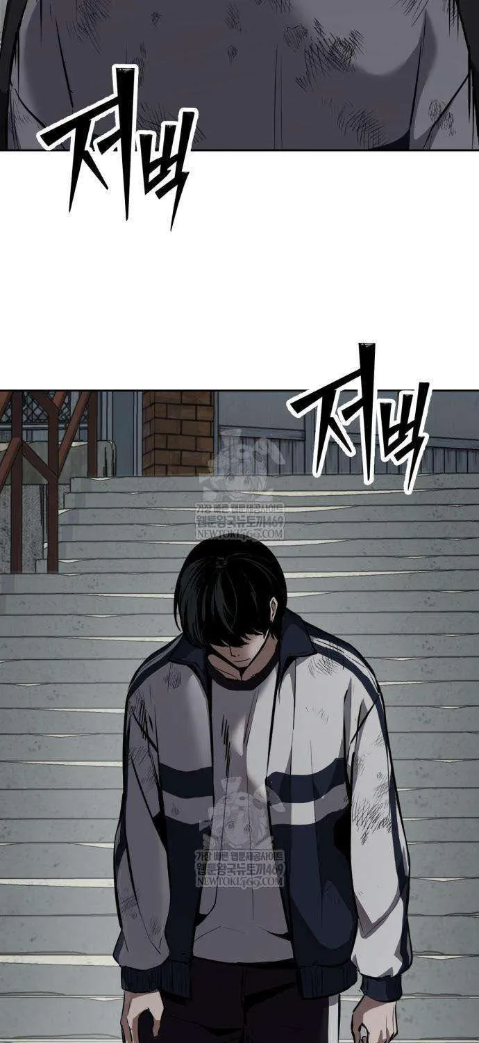 Chapter 7 - Trang 97