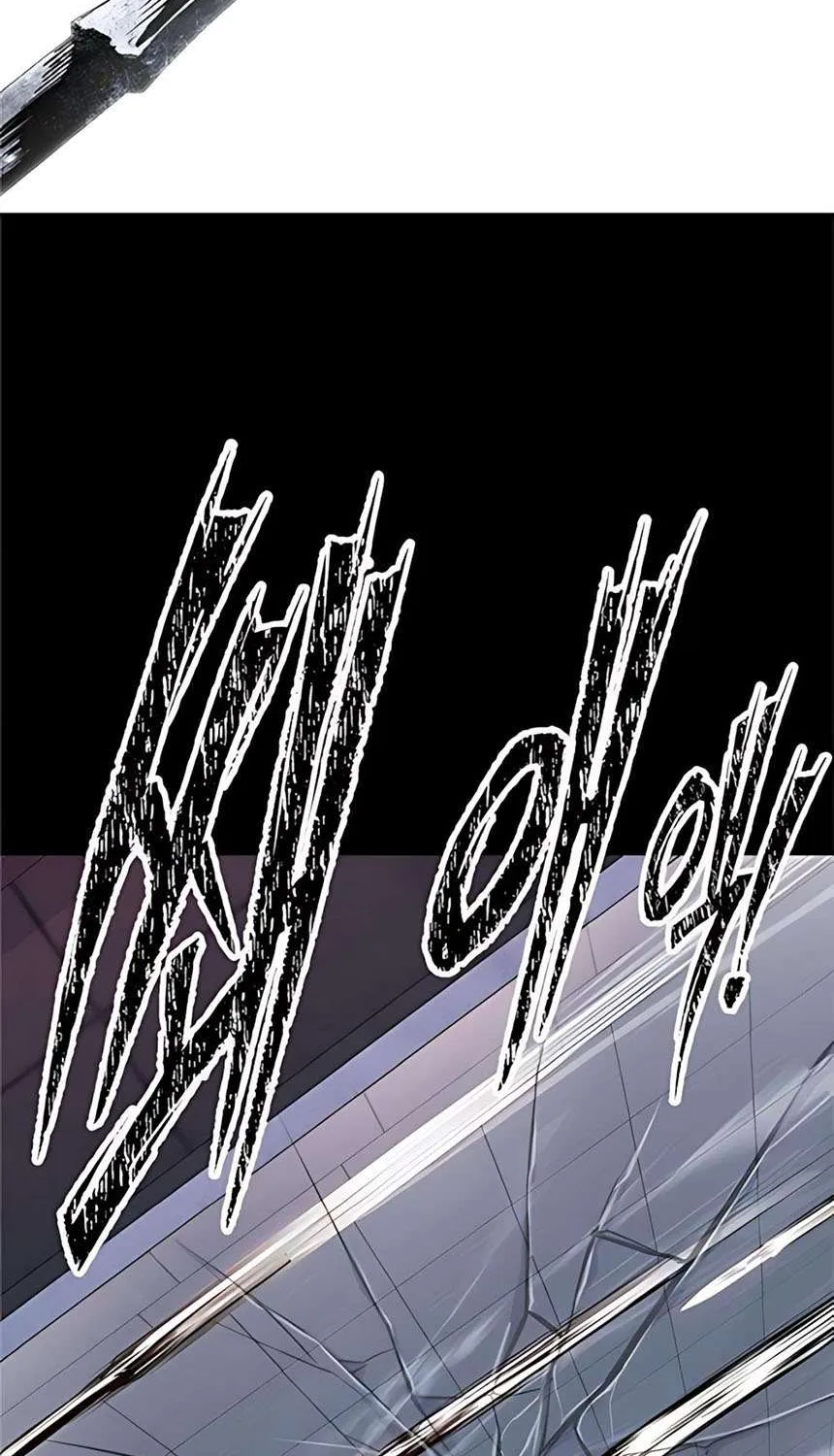 Chapter 8 - Trang 117