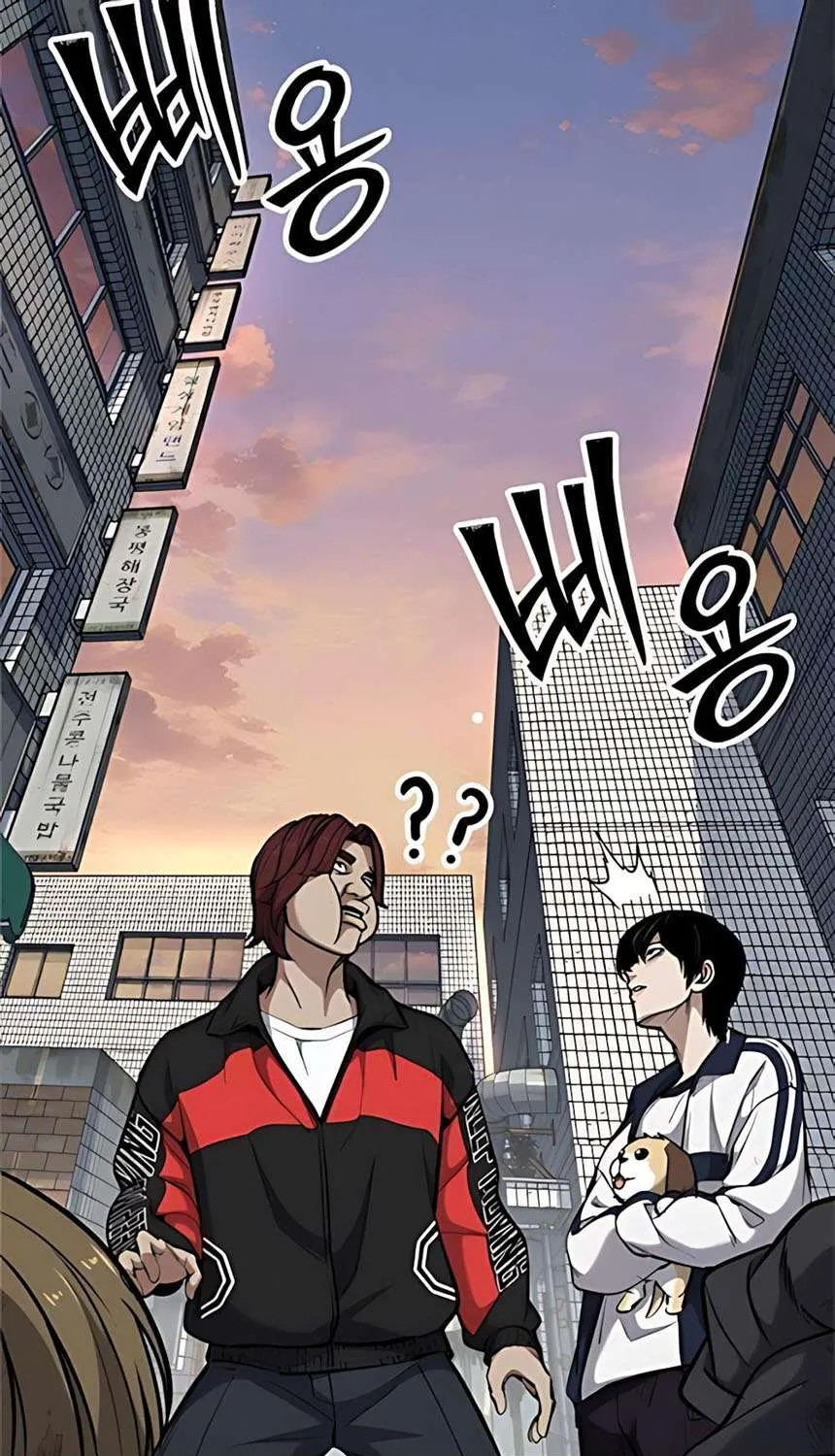 Chapter 8 - Trang 17