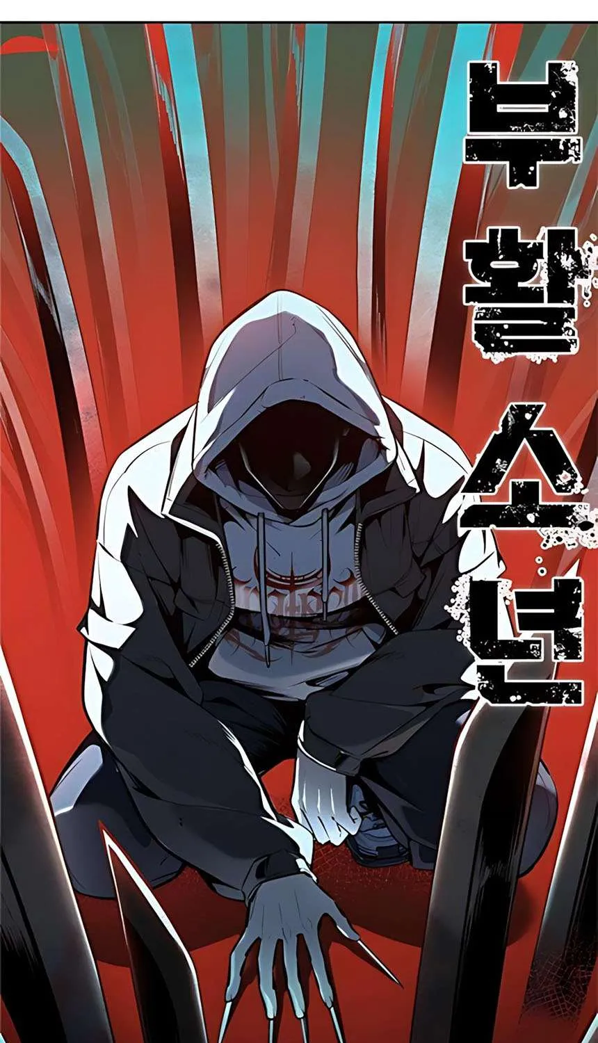 Chapter 9 - Trang 1