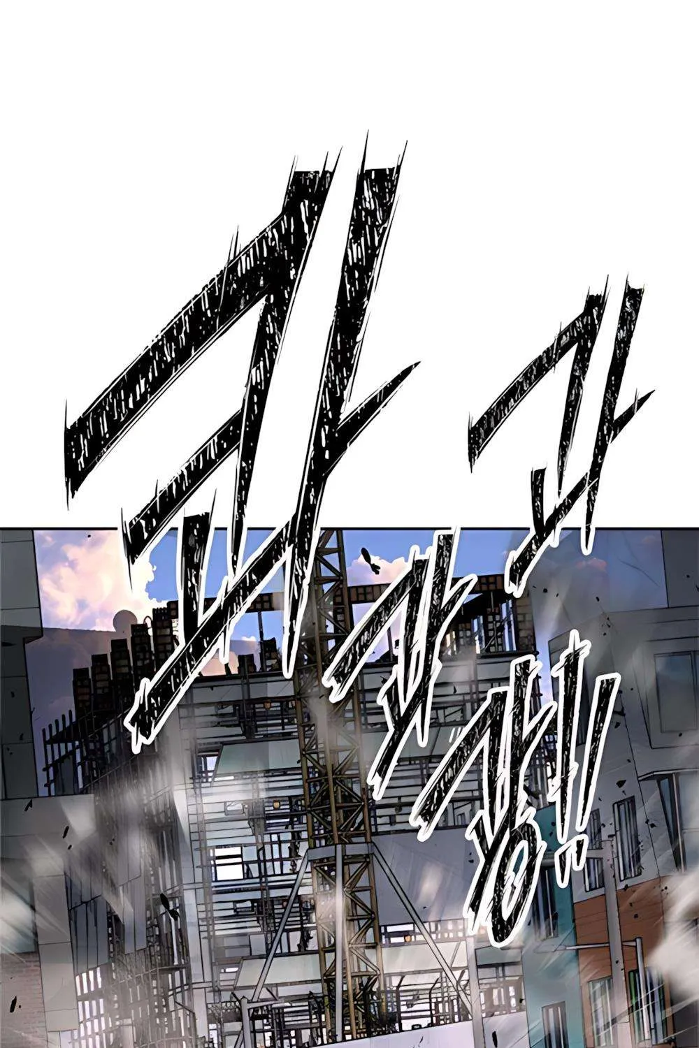 Chapter 9 - Trang 159