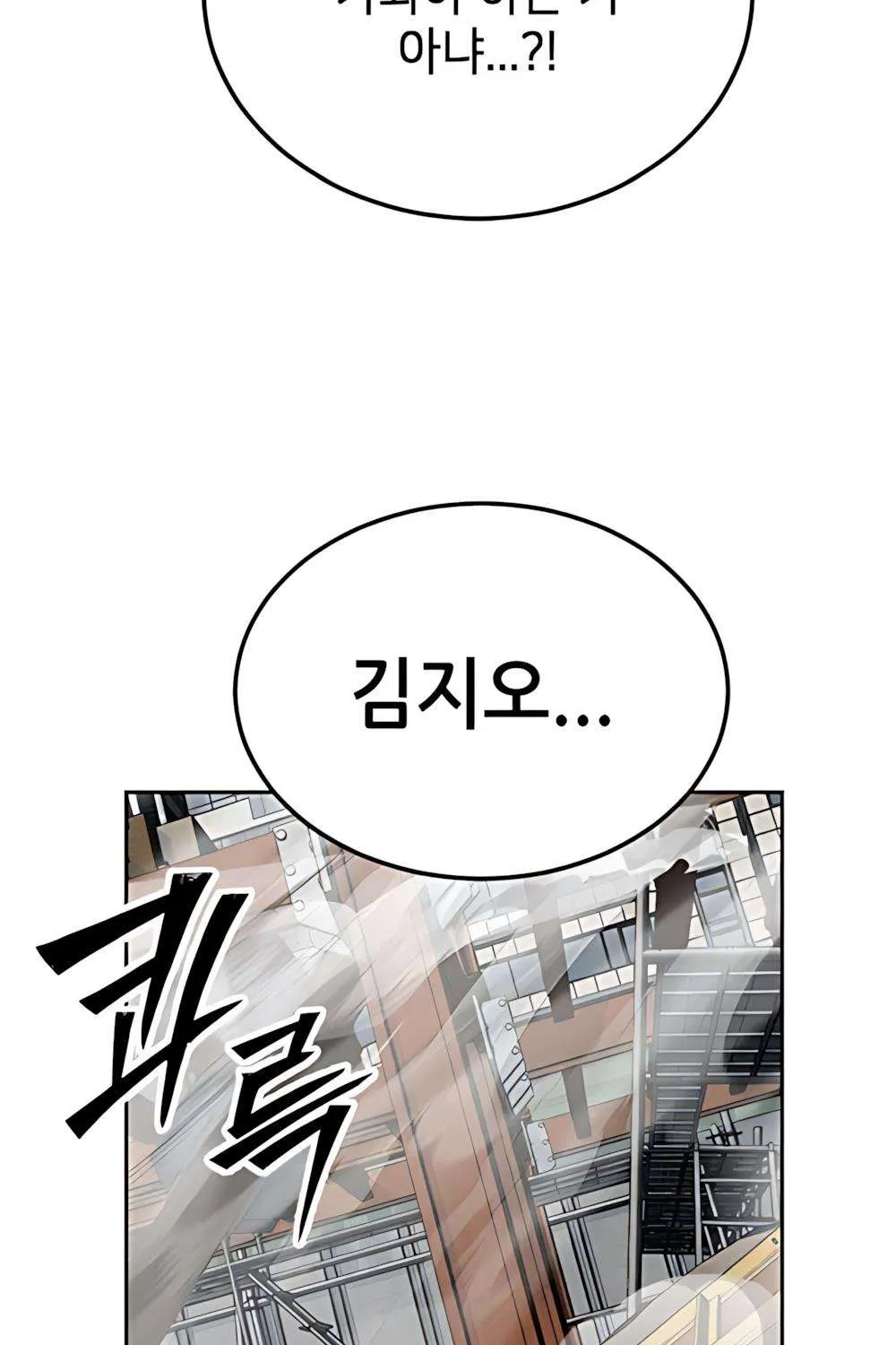 Chapter 9 - Trang 163