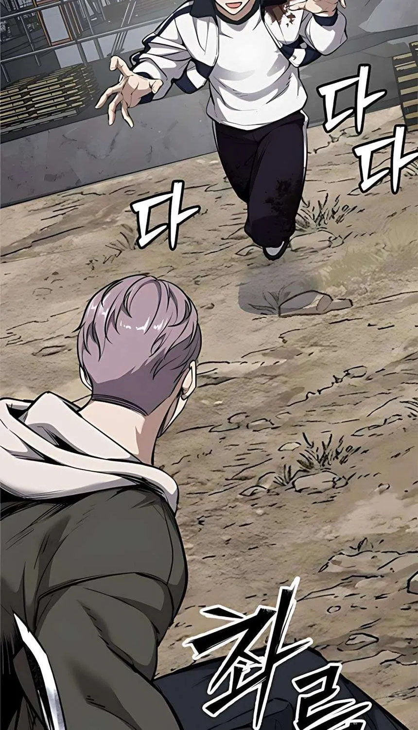 Chapter 9 - Trang 82