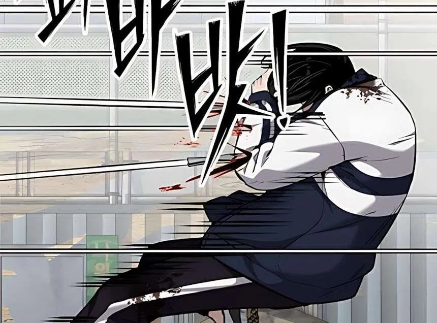 Chapter 9 - Trang 84