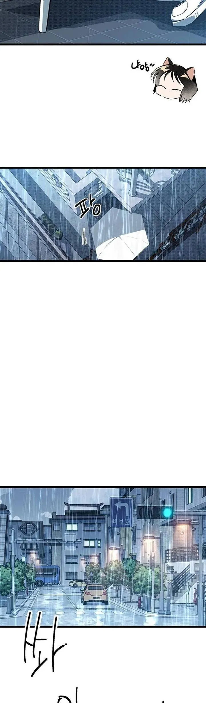 Chương 10 - Trang 30