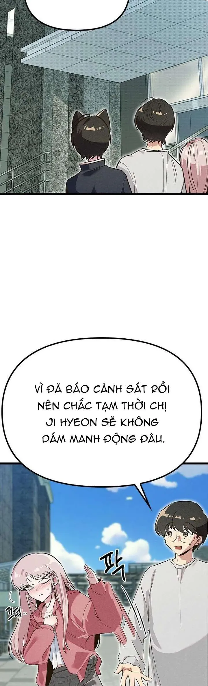 Trang 71