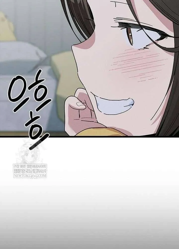 Trang 77