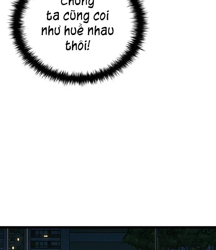 Trang 106