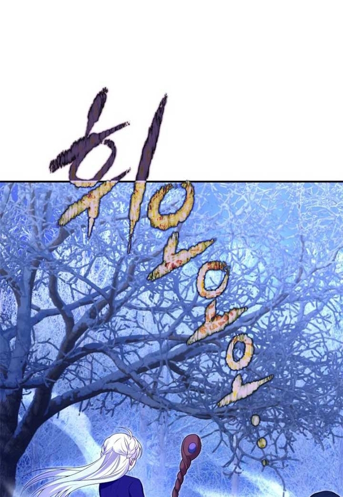 Trang 81