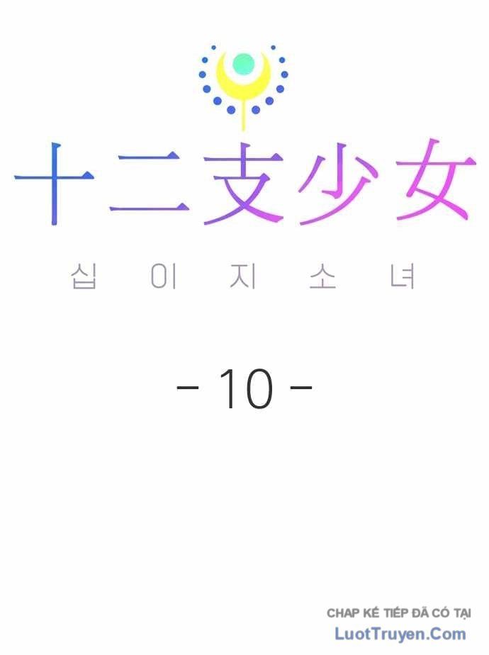 Chương 10 - Trang 112