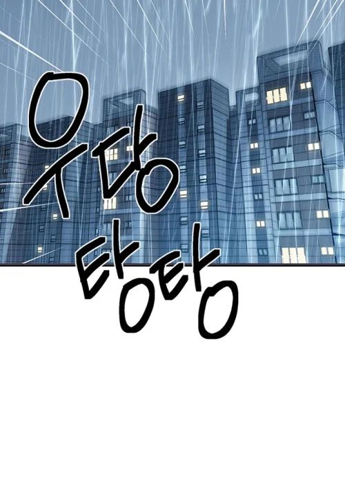 Chương 12 - Trang 104