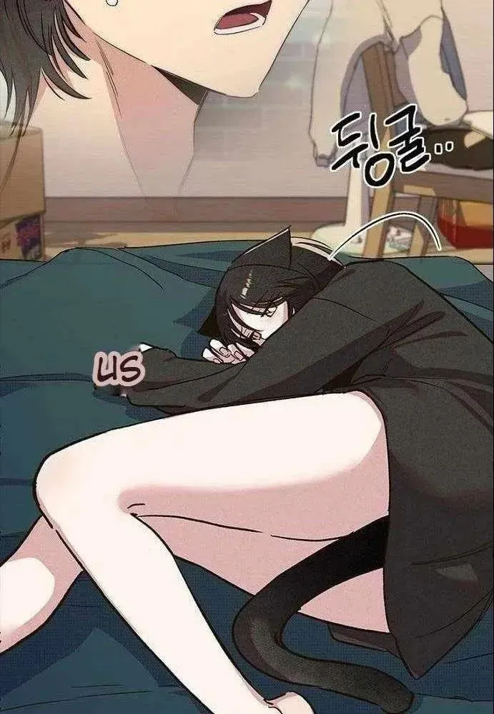 Chương 20 - Trang 121