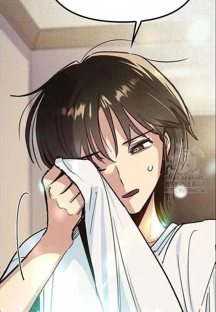 Chương 20 - Trang 128