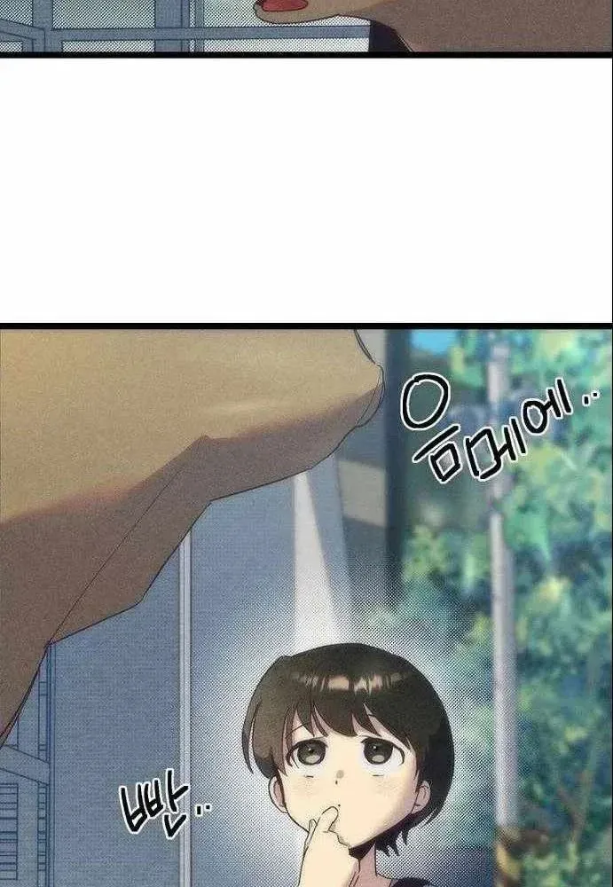 Chương 20 - Trang 18