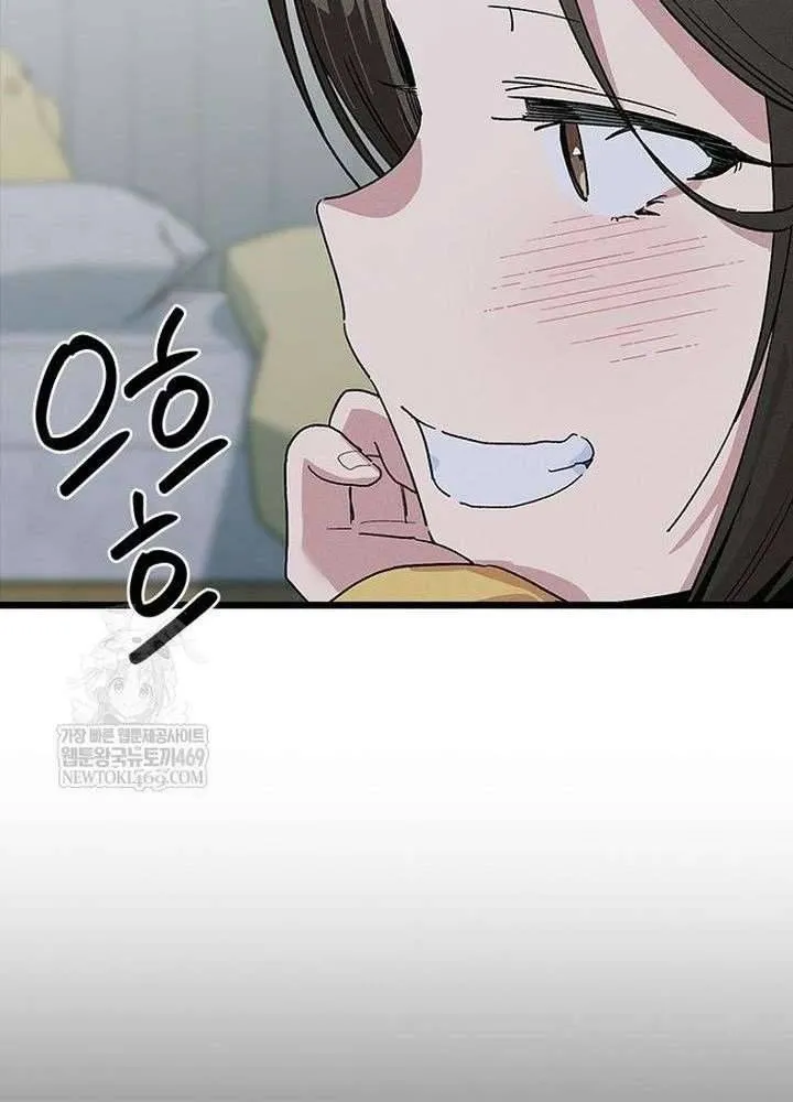 Chương 29 - Trang 78
