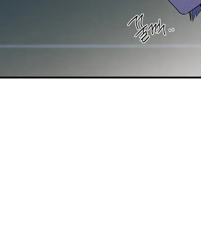 Chương 34 - Trang 16