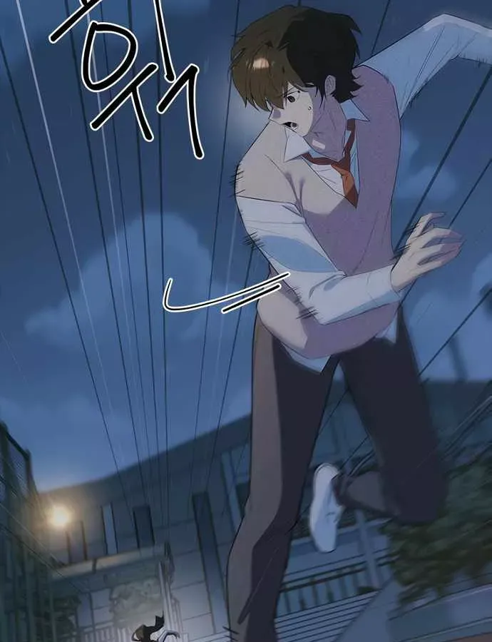 Chương 37 - Trang 109
