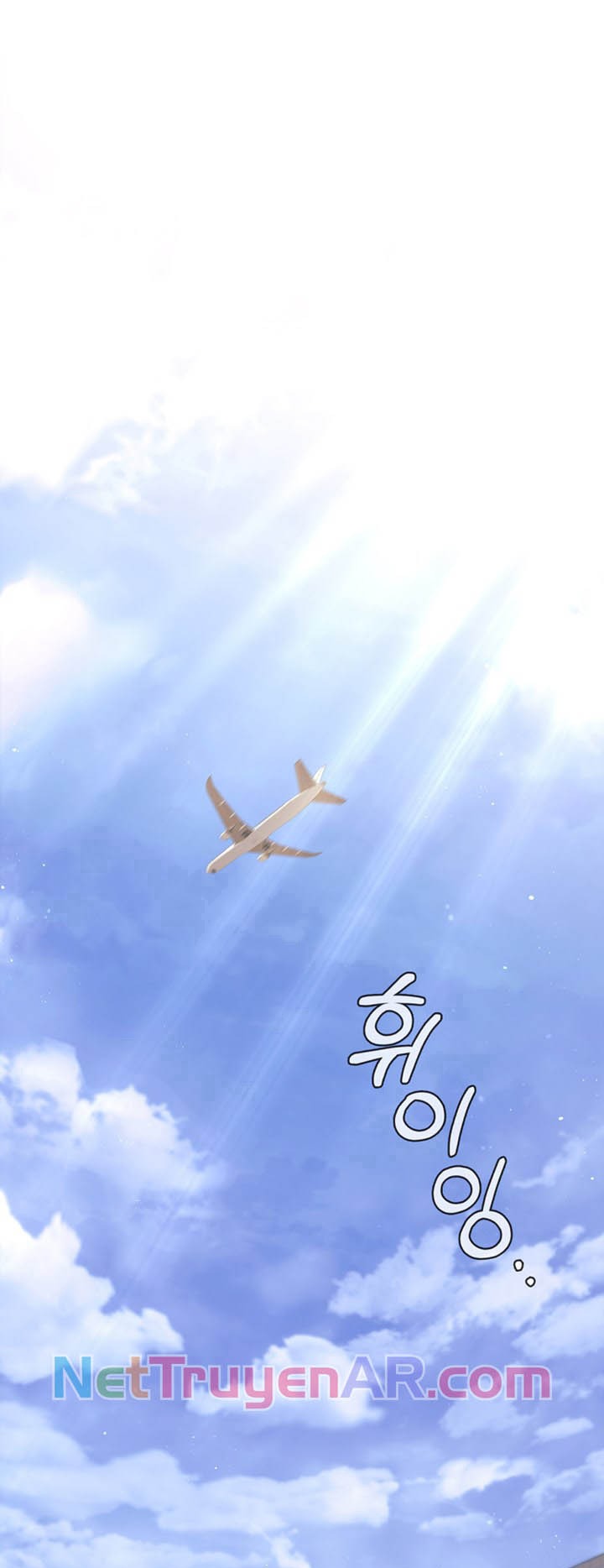 Chương 0 - Trang 2