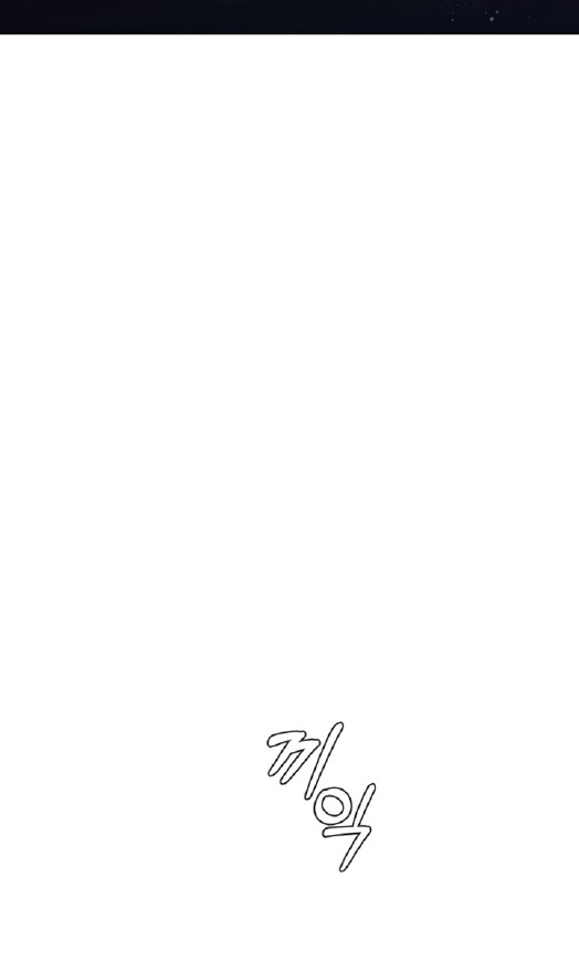 Chương 12 - Trang 72