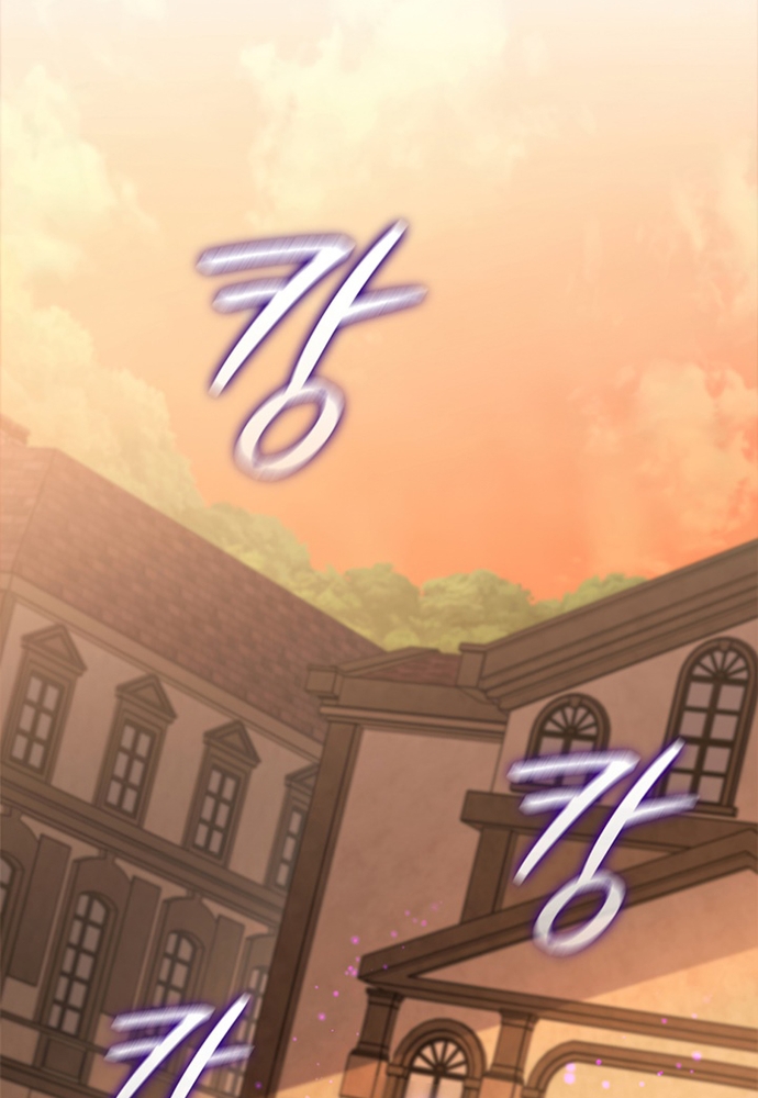 Chương 13 - Trang 71
