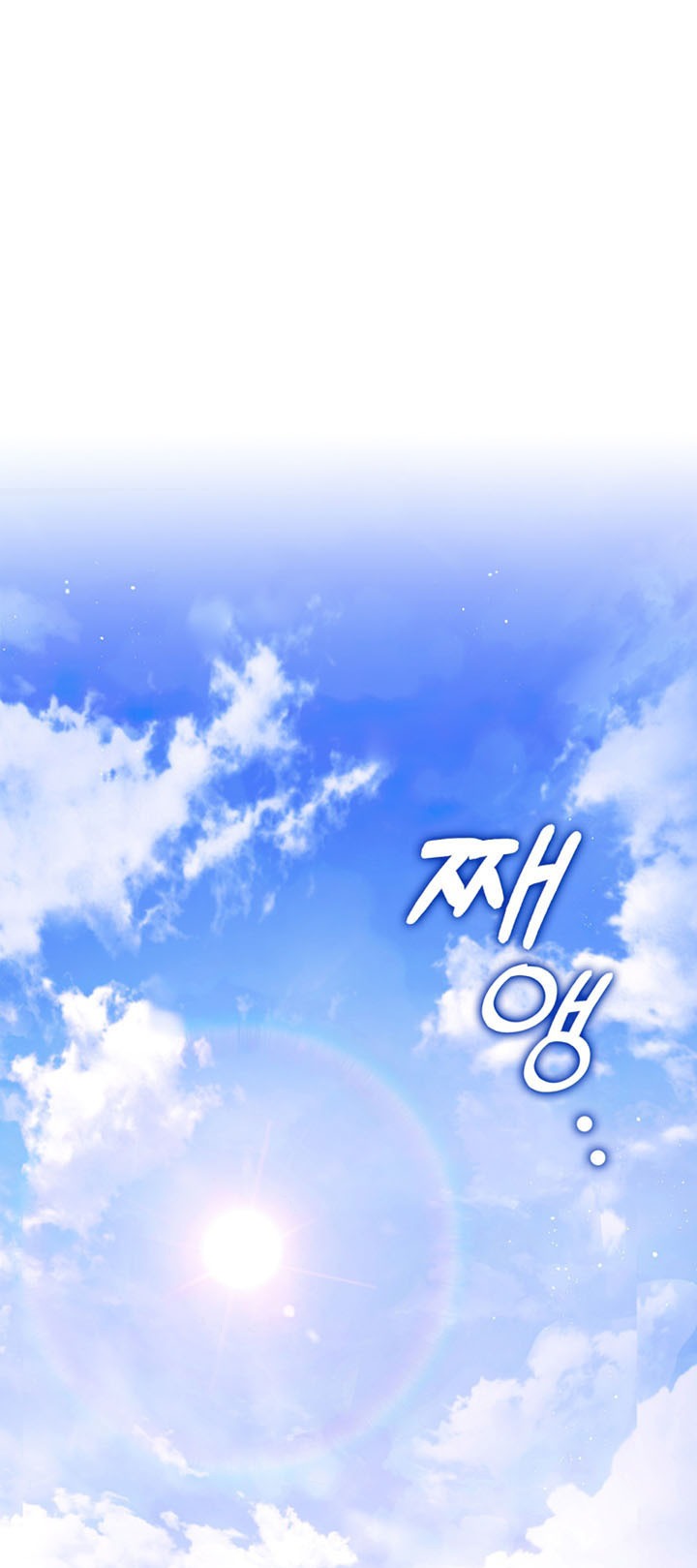 Chương 15 - Trang 2