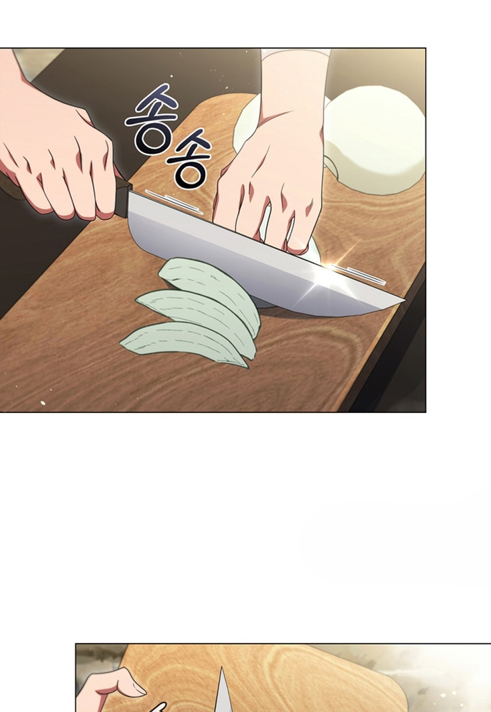 Chương 16 - Trang 14