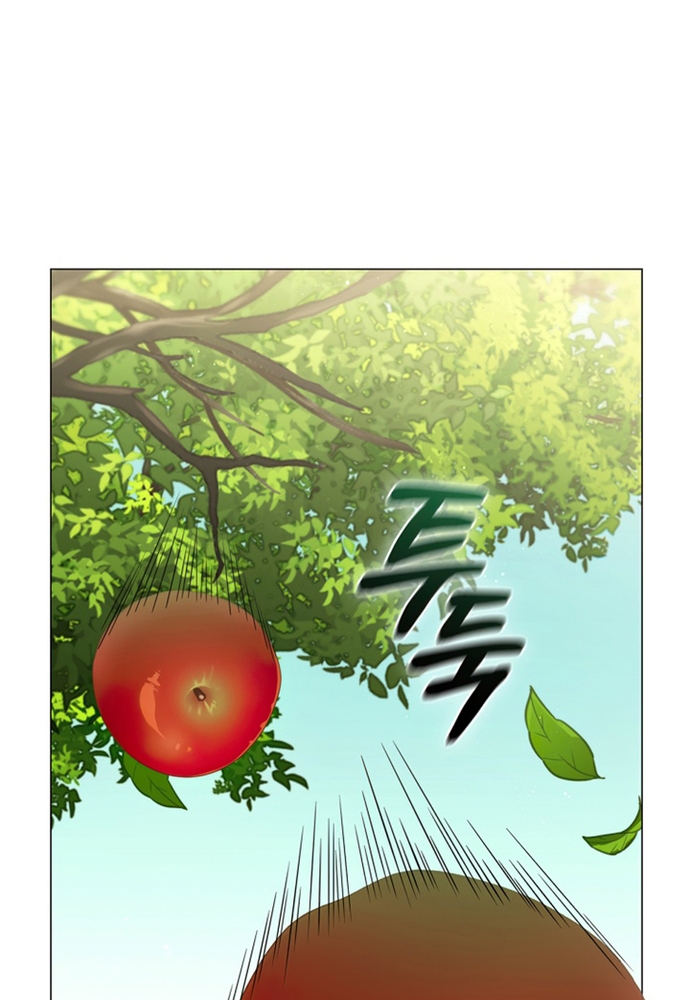 Chương 17 - Trang 27