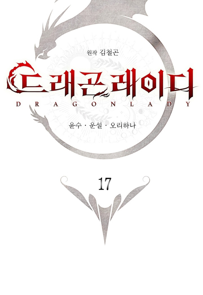 Chương 17 - Trang 35