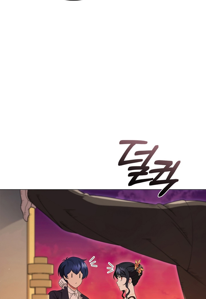 Chương 18 - Trang 126