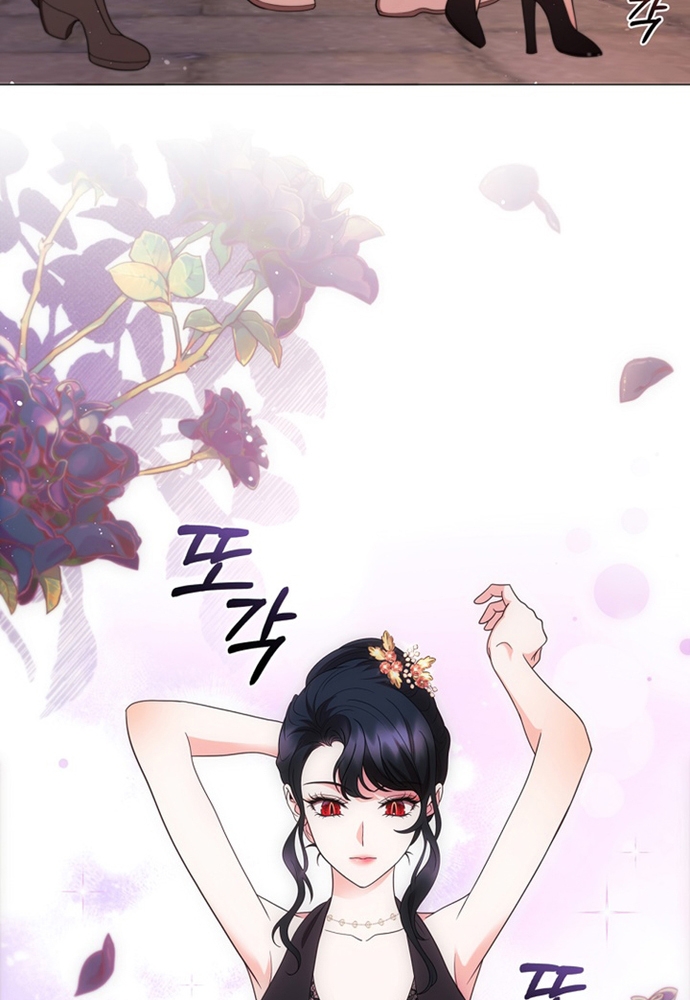 Chương 18 - Trang 5