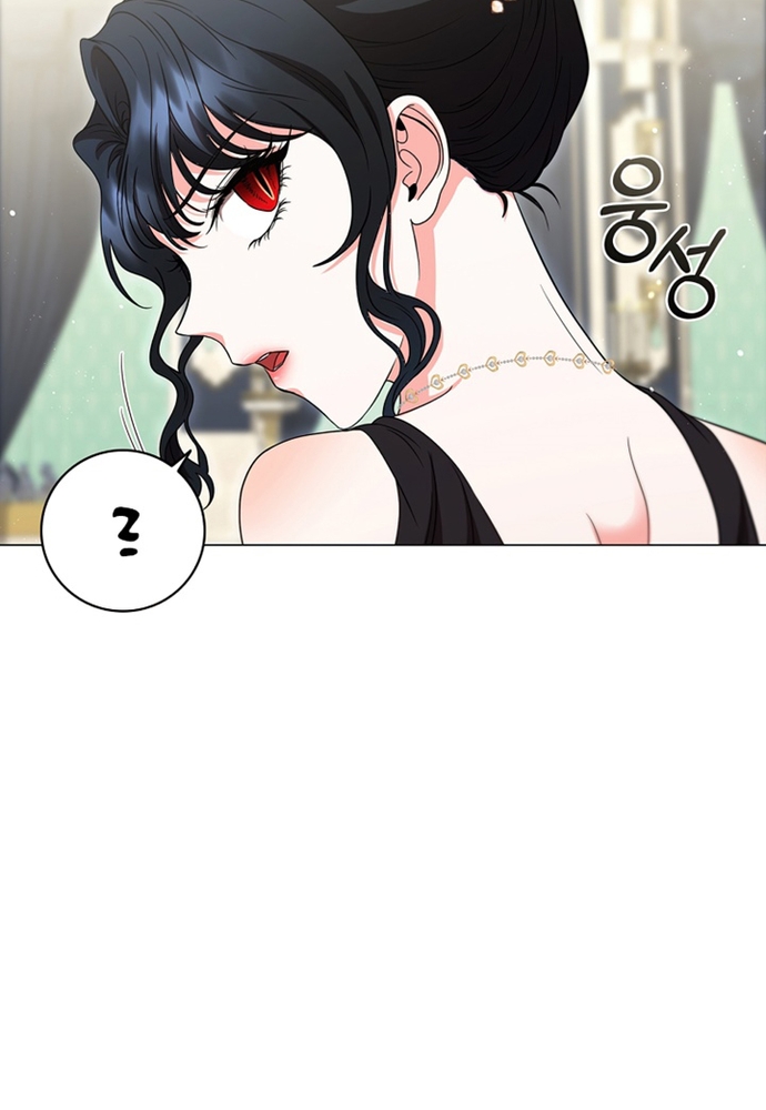 Chương 19 - Trang 82