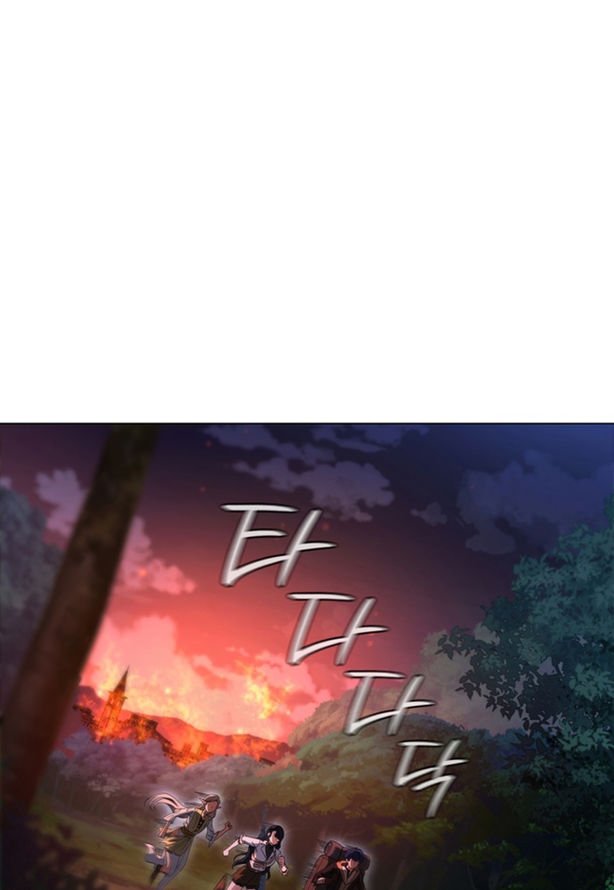 Chương 20 - Trang 58