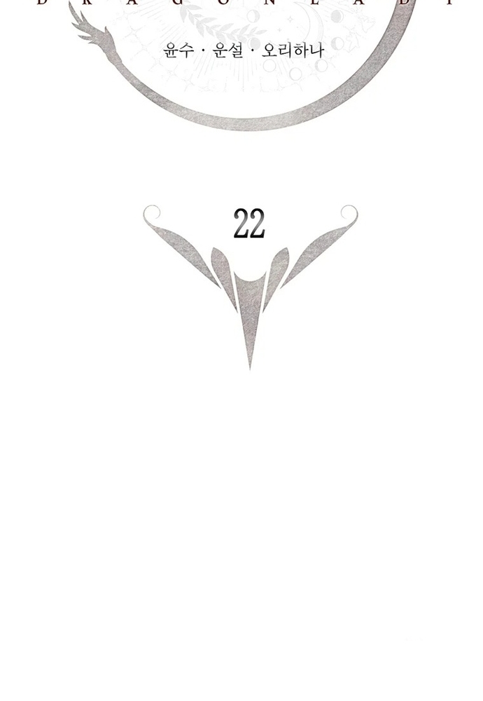 Chương 22 - Trang 24