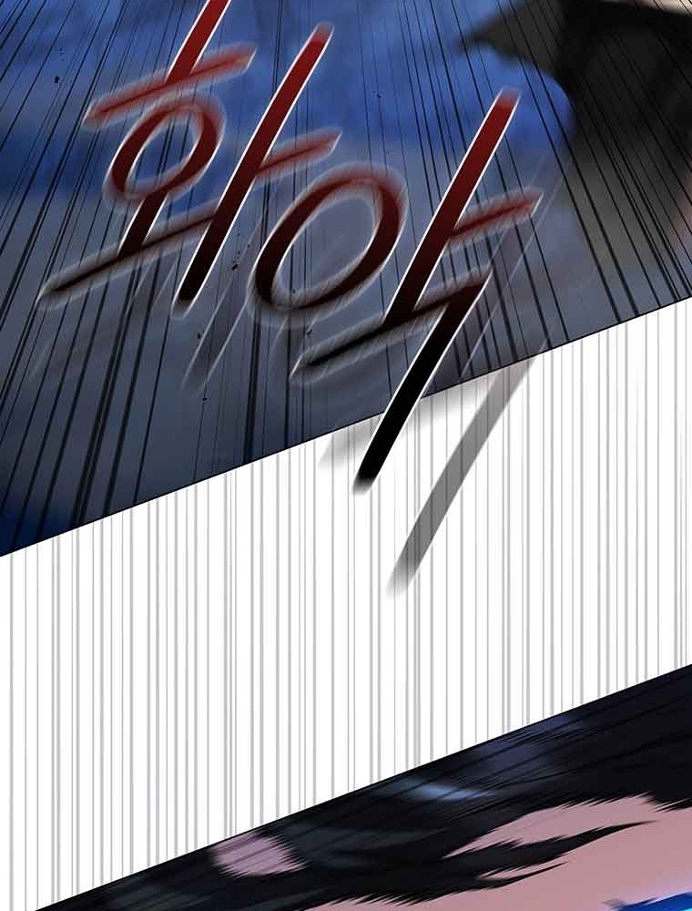Chương 39 - Trang 15