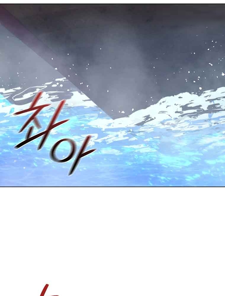 Chương 40 - Trang 102