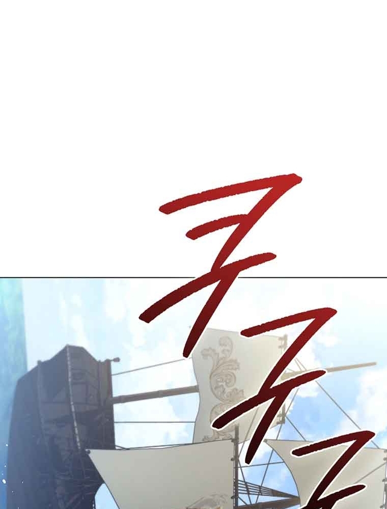 Chương 40 - Trang 104
