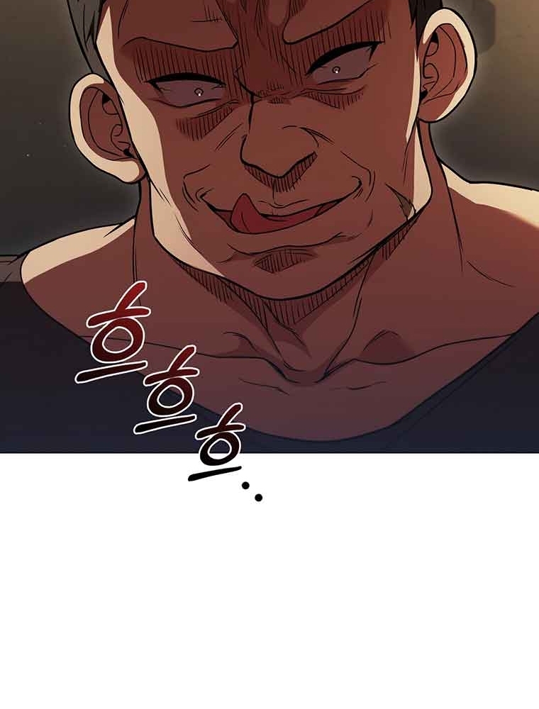 Chương 40 - Trang 14