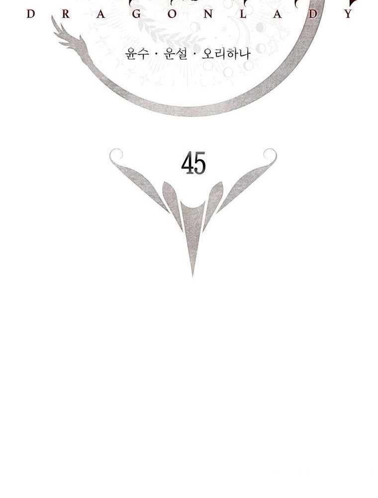 Chương 45 - Trang 78