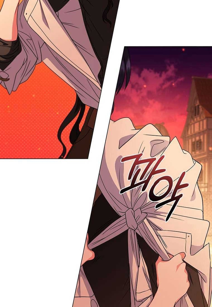 Chương 46 - Trang 105