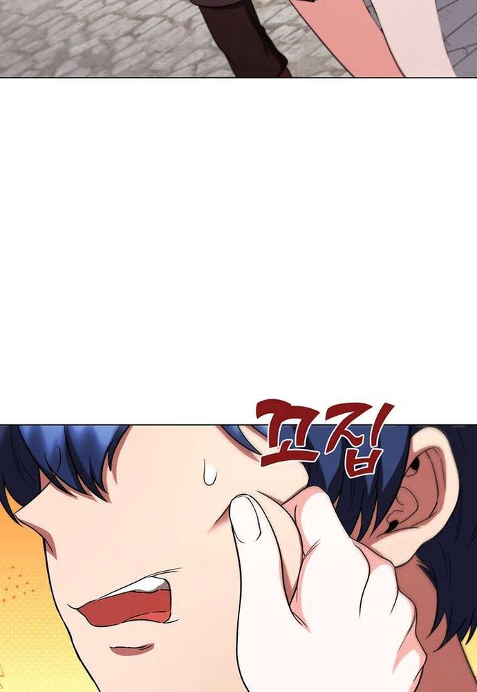 Chương 48 - Trang 115