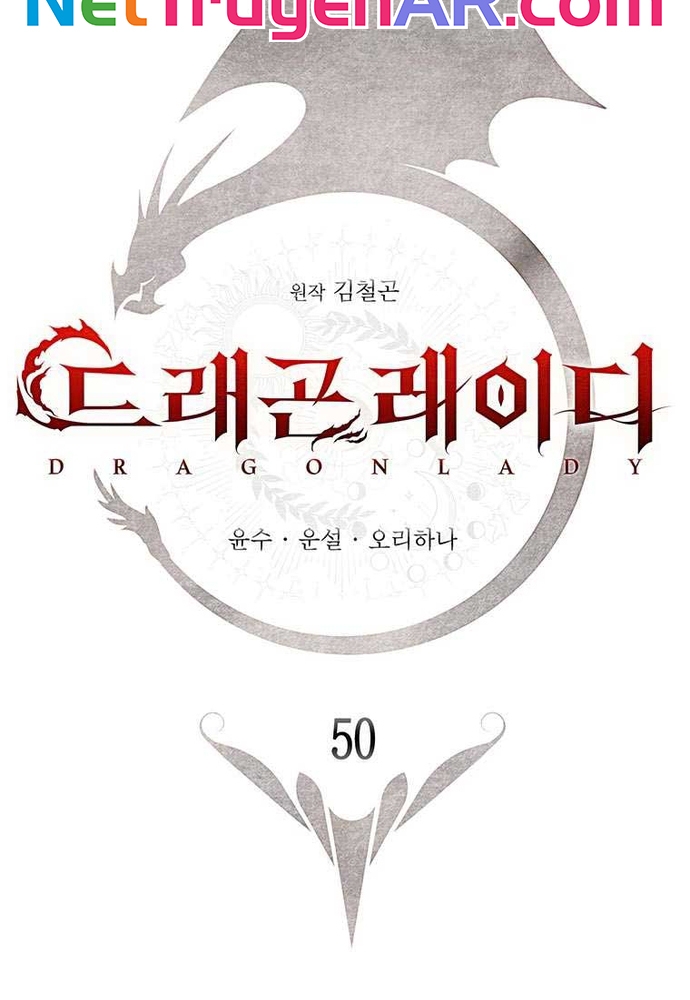 Chương 50 - Trang 67