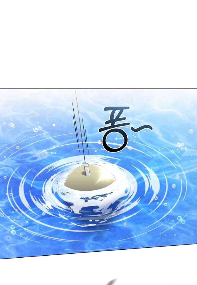 Chương 50 - Trang 71