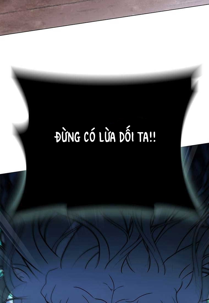 Chương 51 - Trang 20