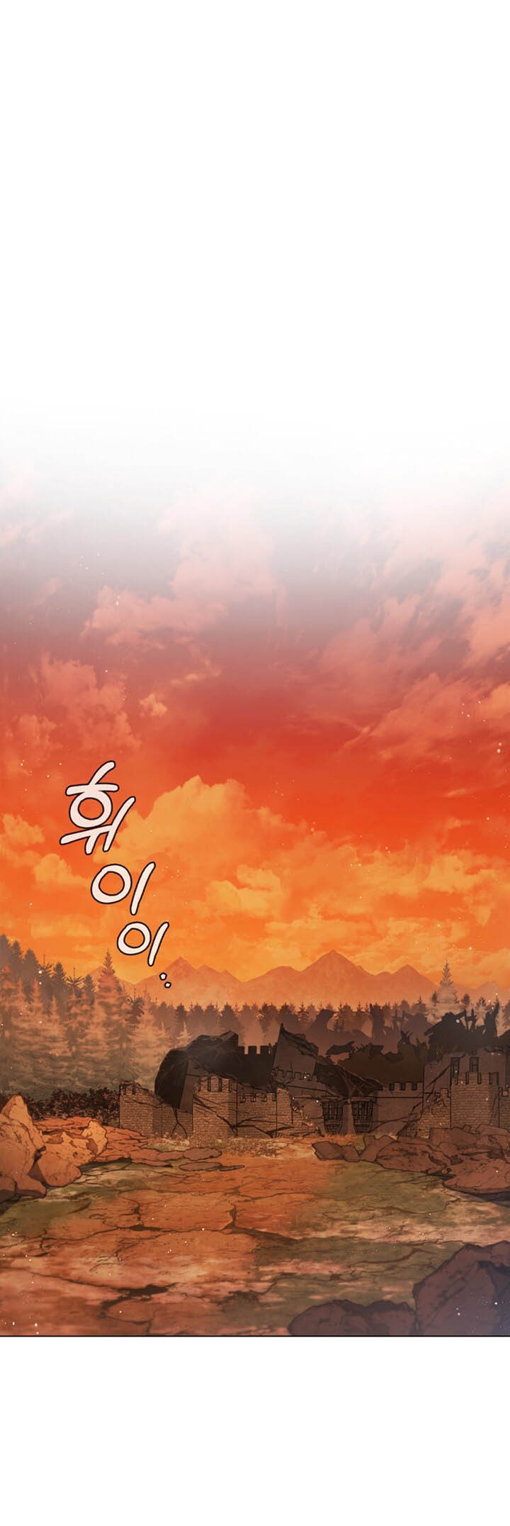 Chương 6 - Trang 2